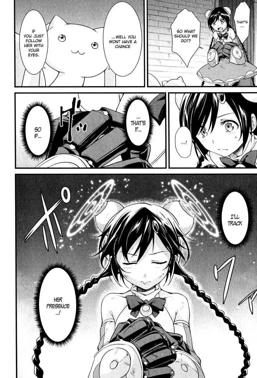 Mahou Shoujo Suzune Magica Chapter 15 8